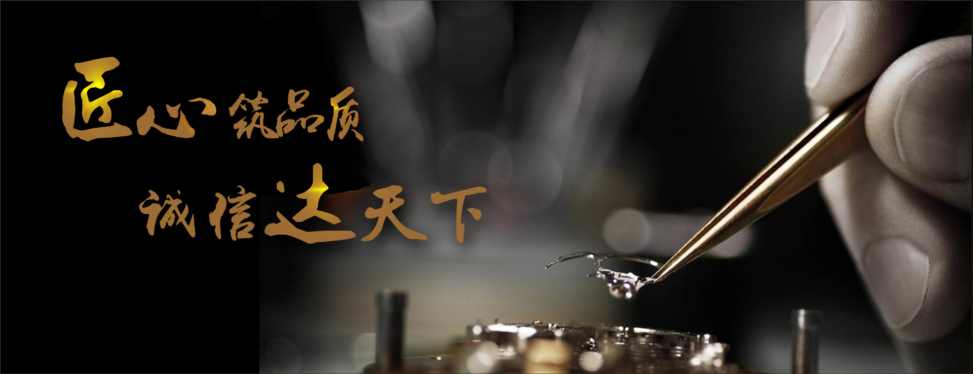 河南省成達房地產(chǎn)開發(fā)有限公司